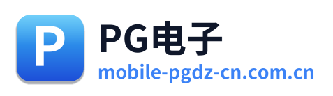 PG电子 Logo